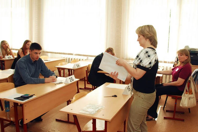 ЕГЭ-2013 в Кузбассе: треть сдававших географию получили больше 80 баллов