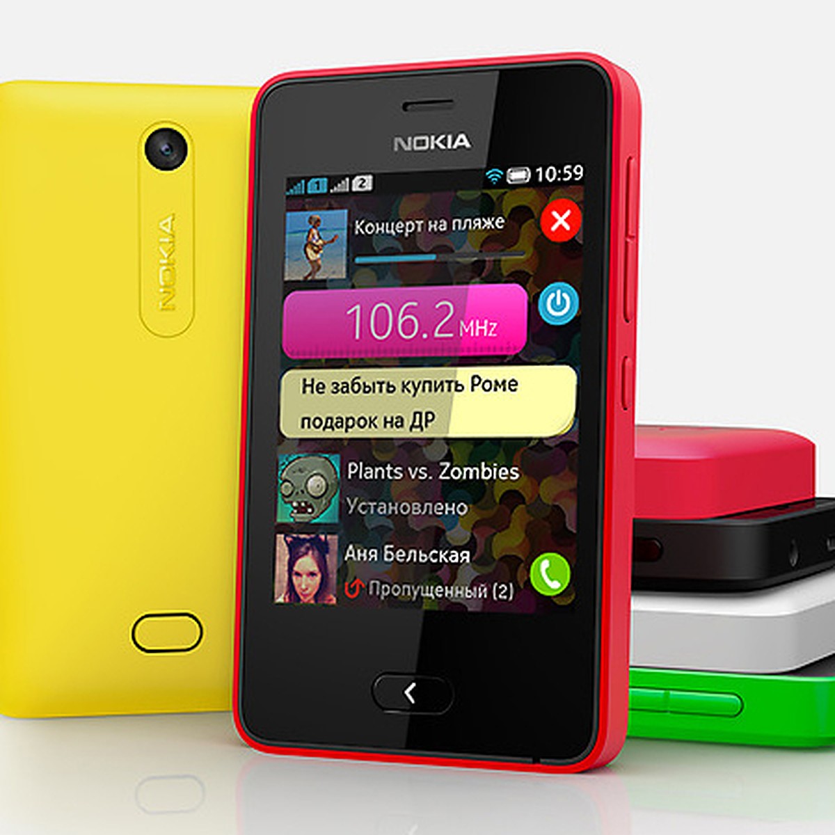 Nokia Asha 501 – бюджетный смартфон с двумя сим-картами - KP.RU