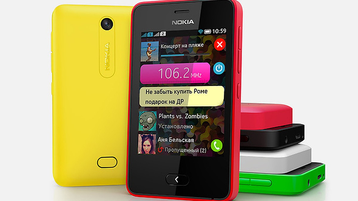 Nokia Asha 501 – бюджетный смартфон с двумя сим-картами - KP.RU