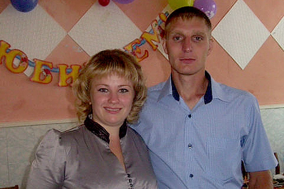 Олег со своей супругой