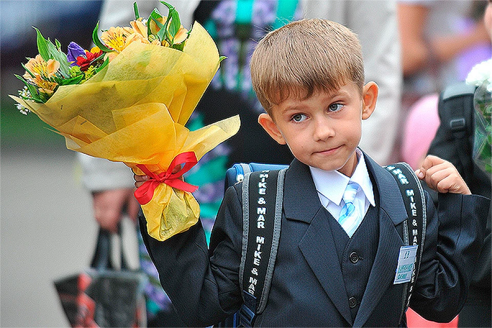 Картинки мальчик первоклашка