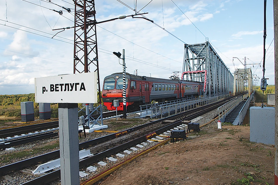 Нижний новгород ветлужская. Станция Ветлужская. РЖД станция Ветлужская. Ветлужский мост. Мост через Ветлугу в Воскресенском районе.