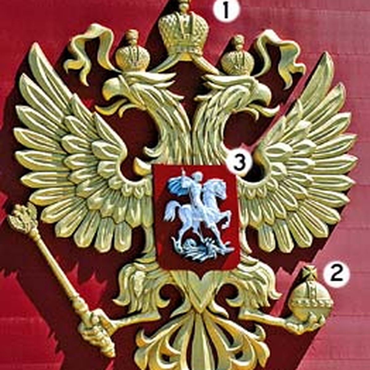 Великокняжеская печать Ивана III
