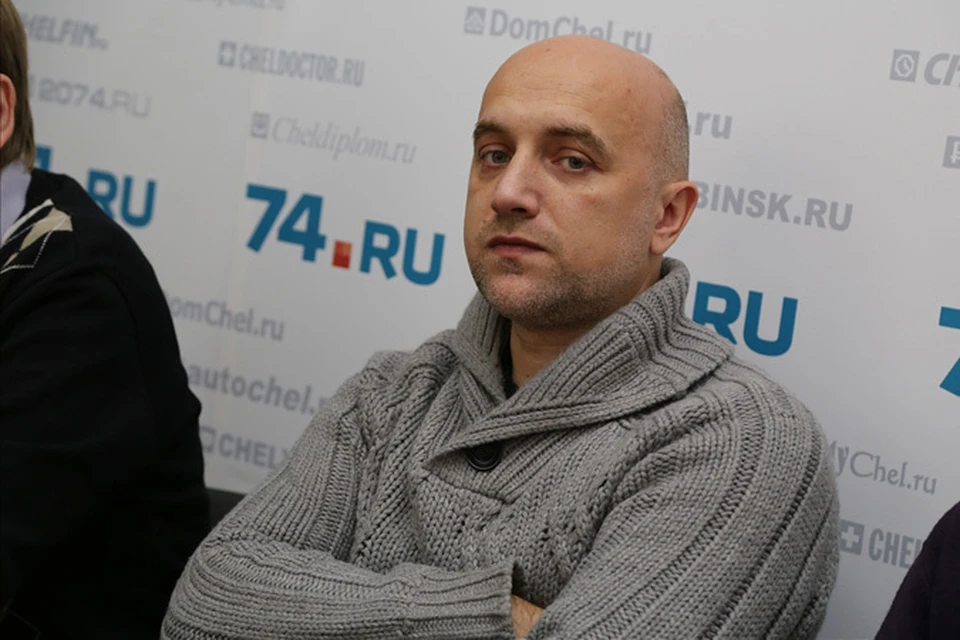 Захар Прилепин: «Не трогайте Попова!»