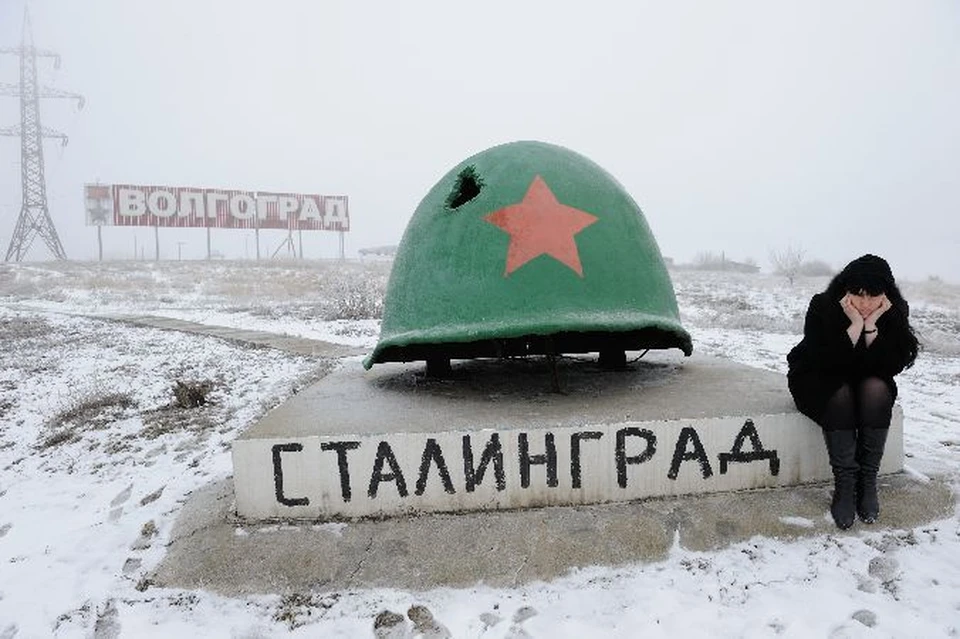 Переименования давались непросто. Споры до сих пор идут...