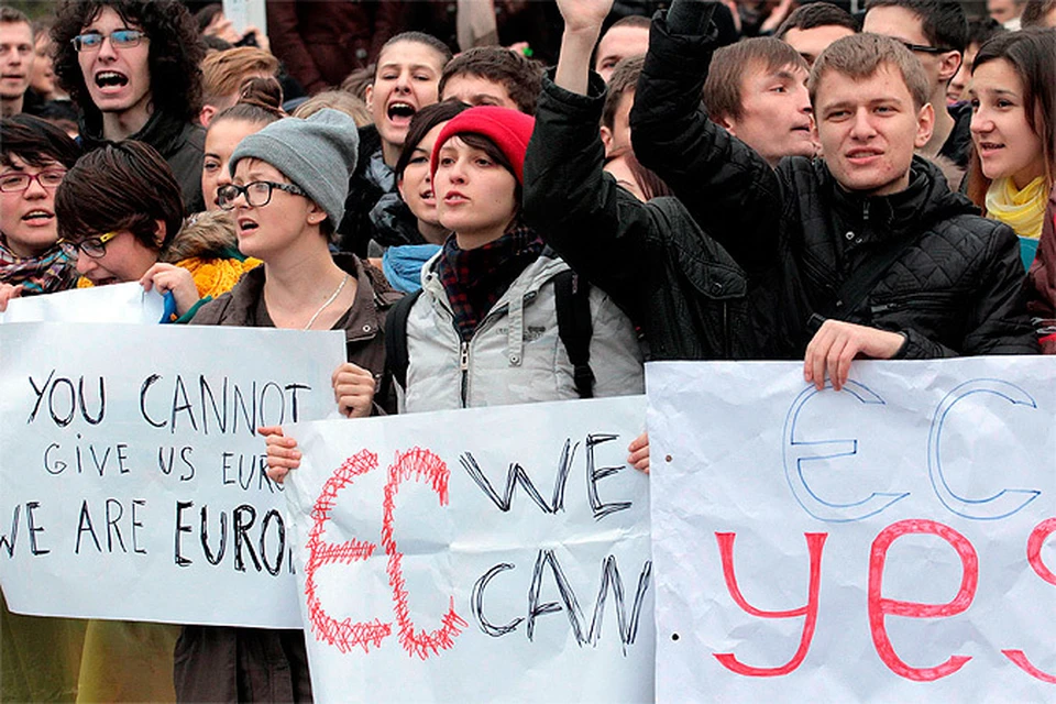 Ноябрь 2013 года, студенческая демонстрация во Львове. Здесь мечтают о тесном сотрудничестве Украины к ЕС