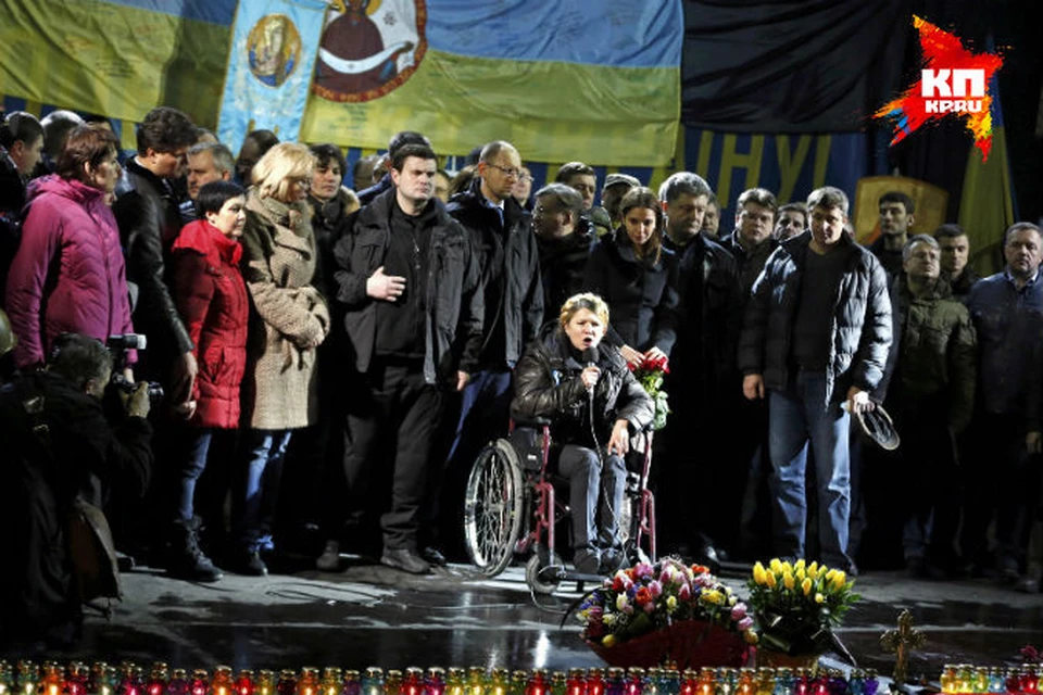 Юлия Тимошенко выступила на Майдане