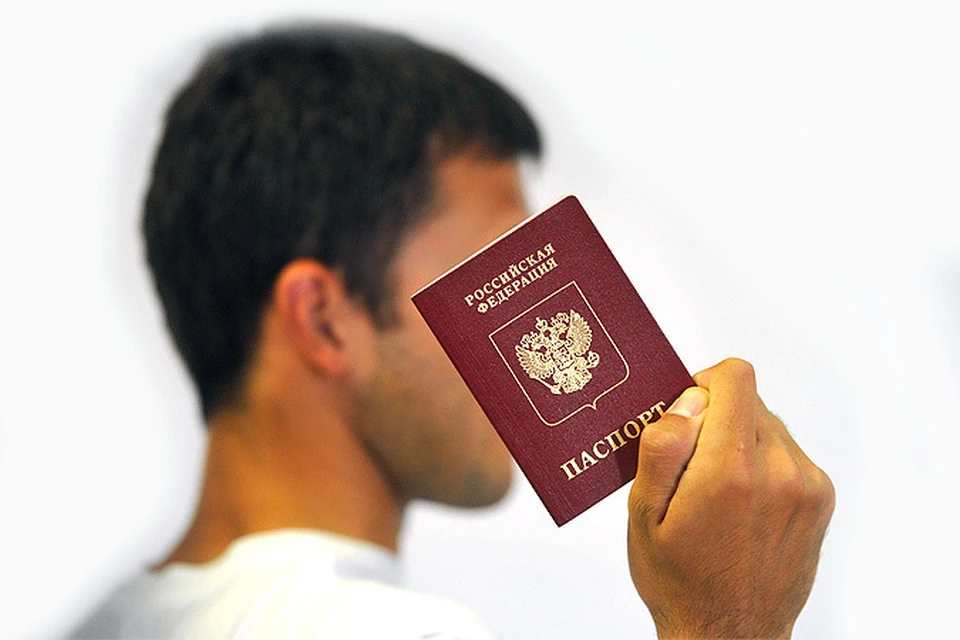 Русскоязычным иностранцам облегчат получение гражданства