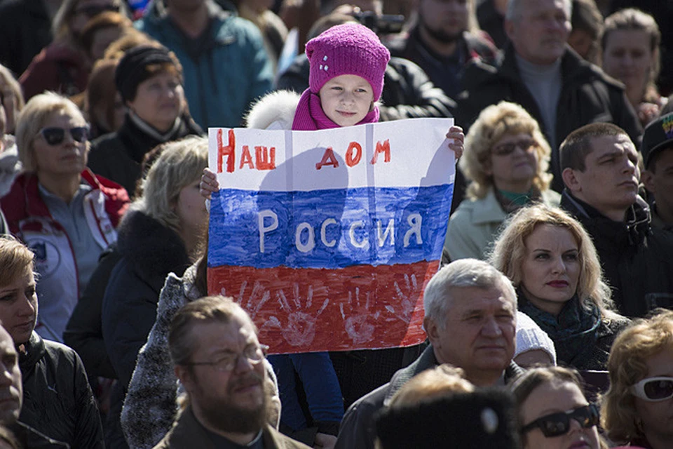 Всем, кто хоть немного знал реальное положение дел в Крыму, почти единодушное желание его жителей вернуться в Россию было известно