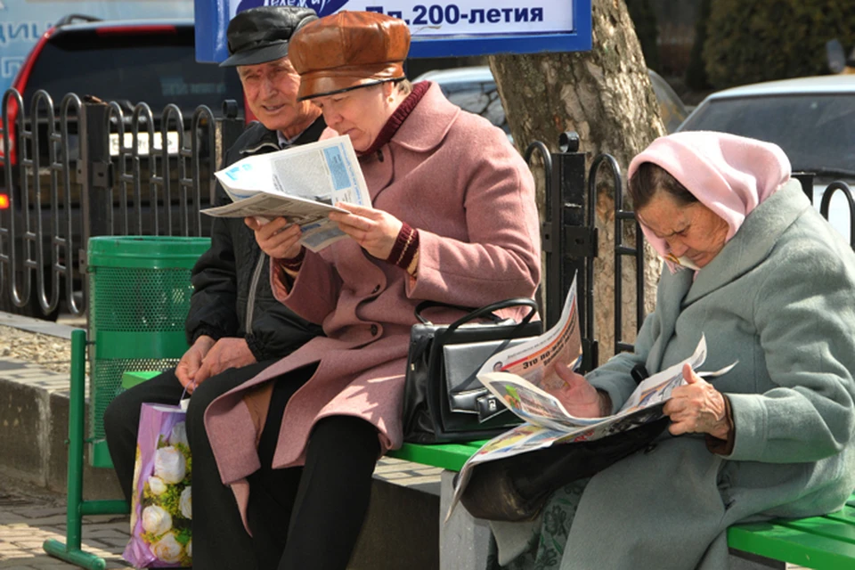 Эрмитаж льготы пенсионерам. Льготы пенсионерам в Ставрополе.