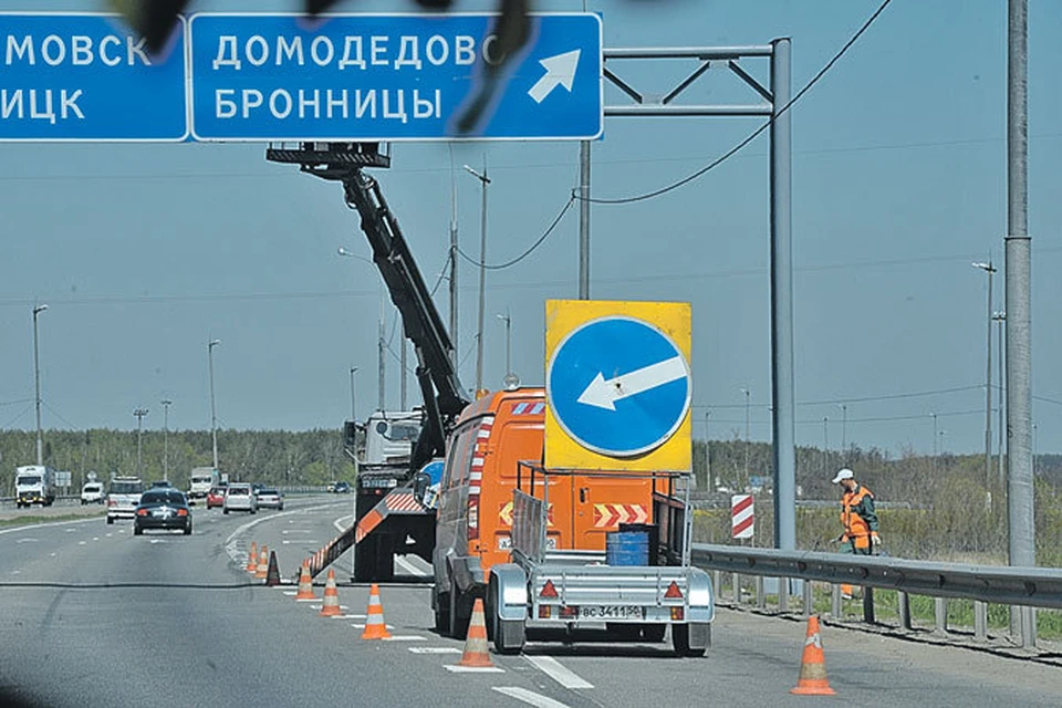 Власти уже в ближайшие дни запустят в интернете сайт, где можно будет посмотреть текущий ремонт всех подмосковных дорог.