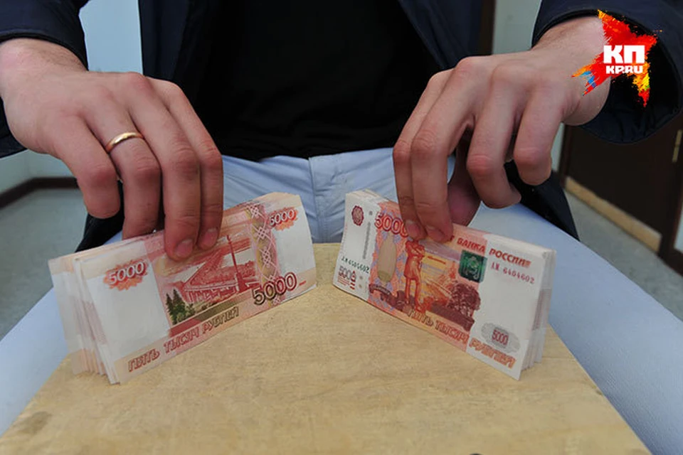 Омич пытается вернуть через суд пропавшие со вклада 2 миллиона рублей
