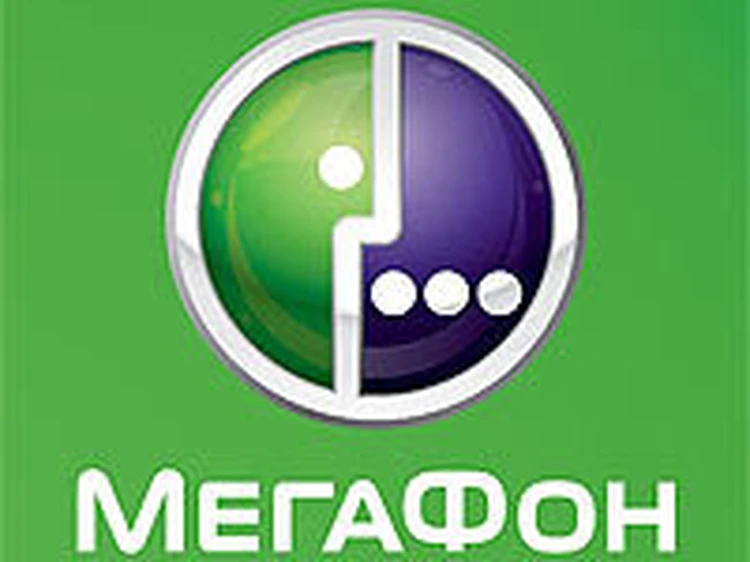 День Золотой МегаЛихорадки