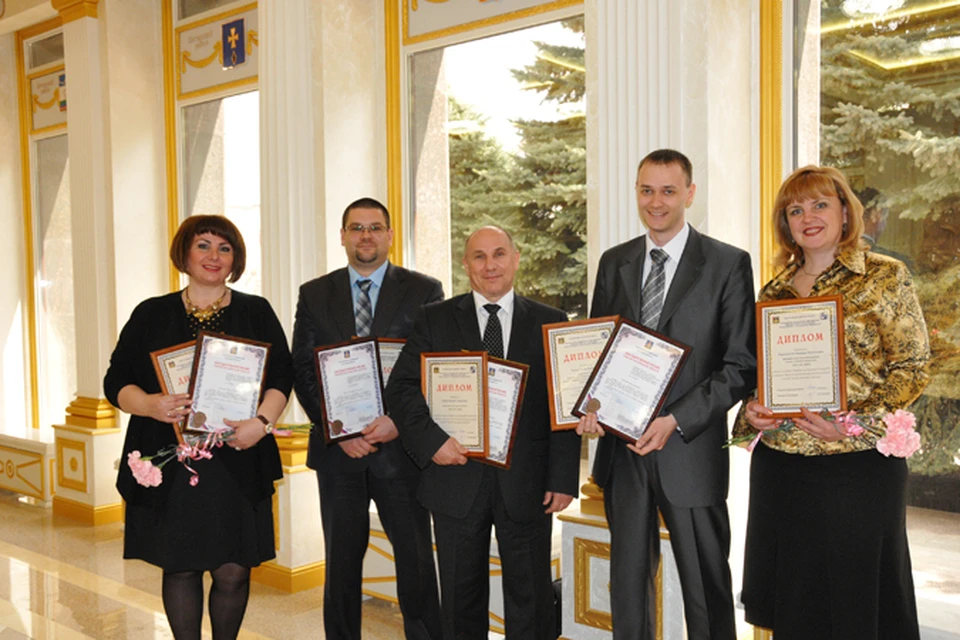 Работникам завода  вручили дипломы  за победу в конкурсе «Инженер года Брянской области-2013».