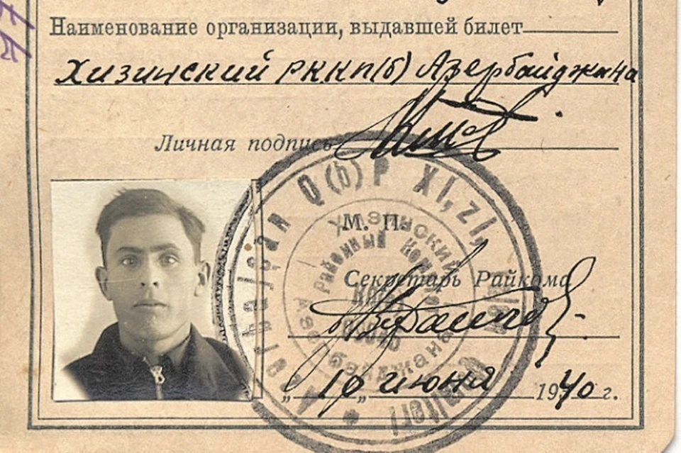Гаджи Верди Махмудов ушел на фронт в 1941 году