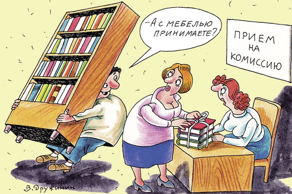 Не быть Плюшкиным и помогать планете: куда в Уфе сдать одежду и ненужные вещи