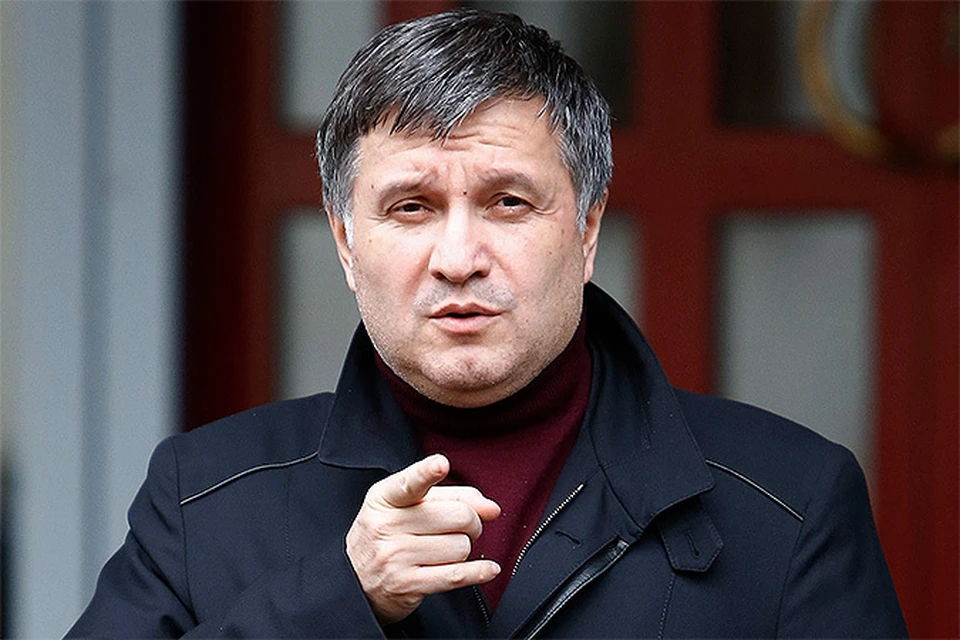 Аваков и компания - провокаторы широкого профиля