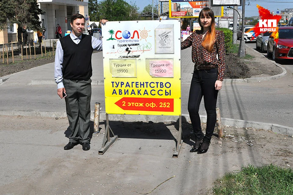 Омские туристы покупаются на яркую рекламу и теряют сотни тысяч рублей
