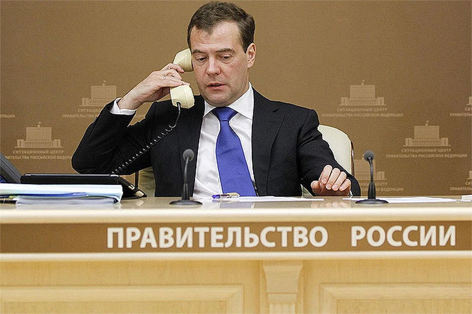 Правительство Медведева попыталось отыскать новые точки роста российской экономики.