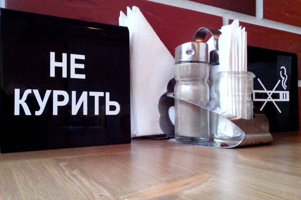 В кафе и барах в Ижевске можно будет курить?