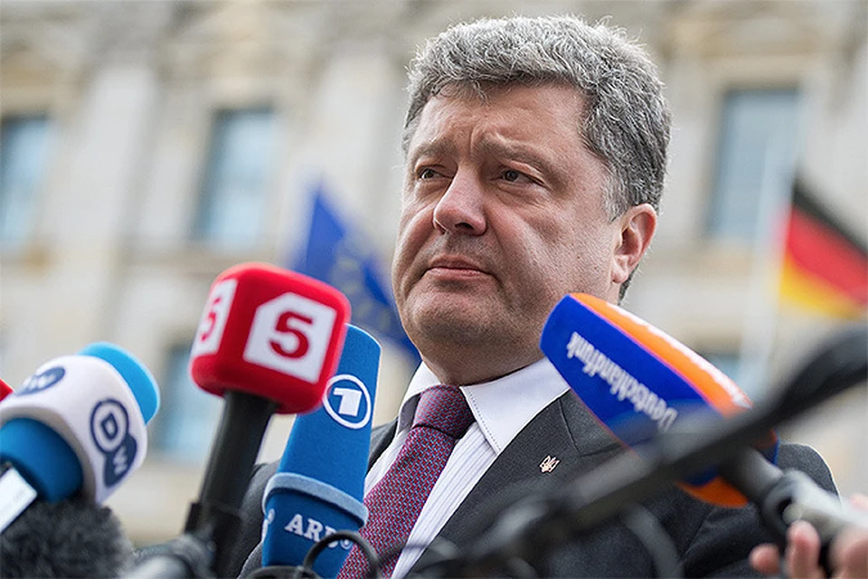 Новоиспеченный президент Украины Петр Порошенко