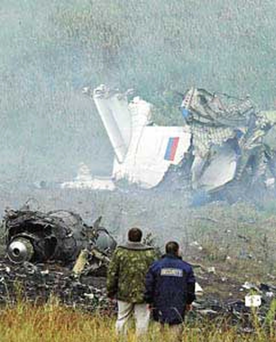 Авиакатастрофы 612. Катастрофа ту-154 под Донецком. Катастрофа ту-154 под Донецком в 2006.