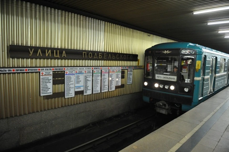 Станцию метро «Улица Подбельского» переименовали в «Бульвар Рокоссовского»