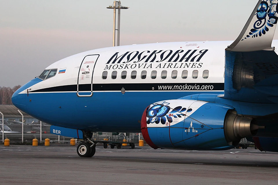 Гендиректор авиакомпании «Московия»: «Самолеты уже летают, пассажиры могут не беспокоиться»
