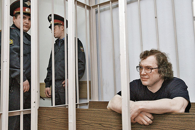 Мавроди провел за решеткой четыре с половиной года. Практически весь срок он пробыл в СИЗО.
