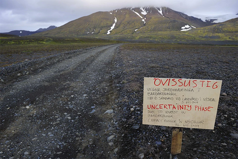 Извержение исландского вулкана может привести к повторению транспортного коллапса четырехлетней давности