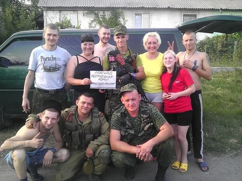 На Украине были очень рады помощи из Коми. Фото https://vk.com/public73770714