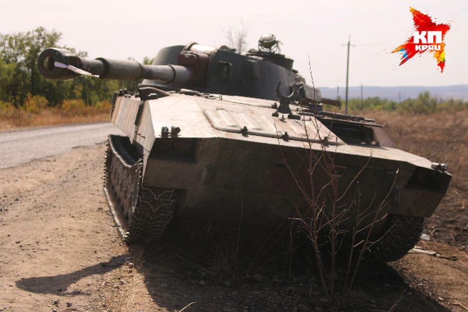САУ «Гвоздика», брошенная украинскими войсками при отступлении