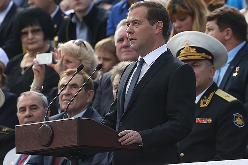 Премьер-министр Медведев поздравил жителей и гостей столицы с ее 867-летием