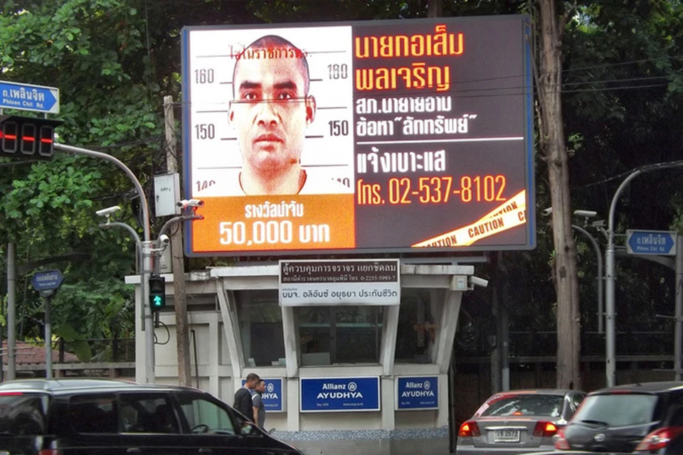 Для розыска злостных автоугонщиков полиция Таиланда решила использовать цифровую уличную рекламу