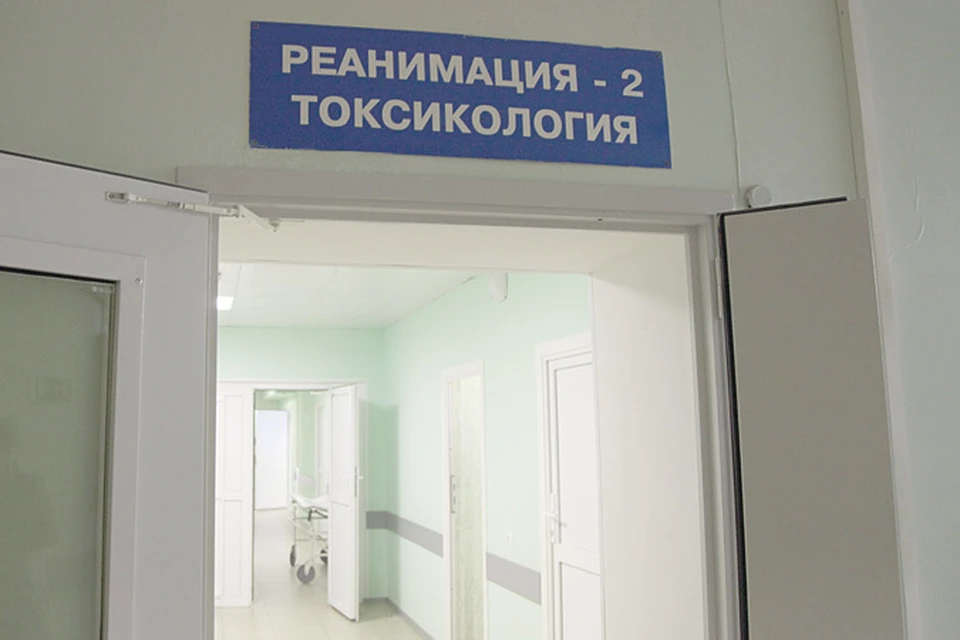 В областной больнице пострадавшим проводили дезинтоксикацию.