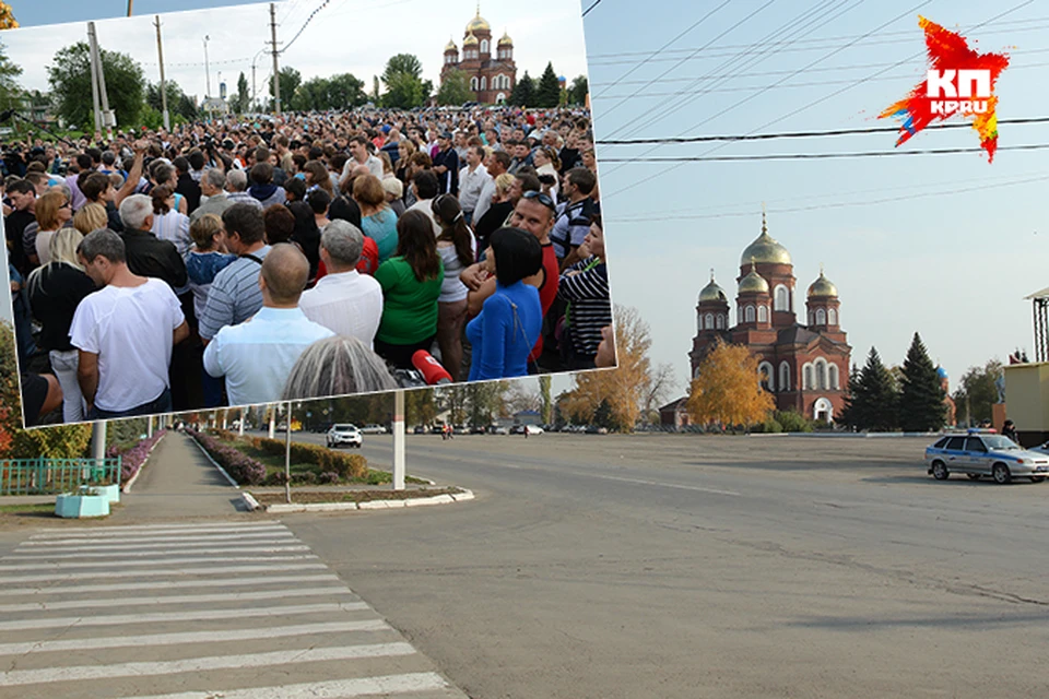 Главная площадь Пугачева - во время бунта и сейчас