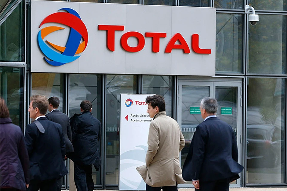 Новые руководители концерна Total скорее всего, продолжат сотрудничество с Россией
