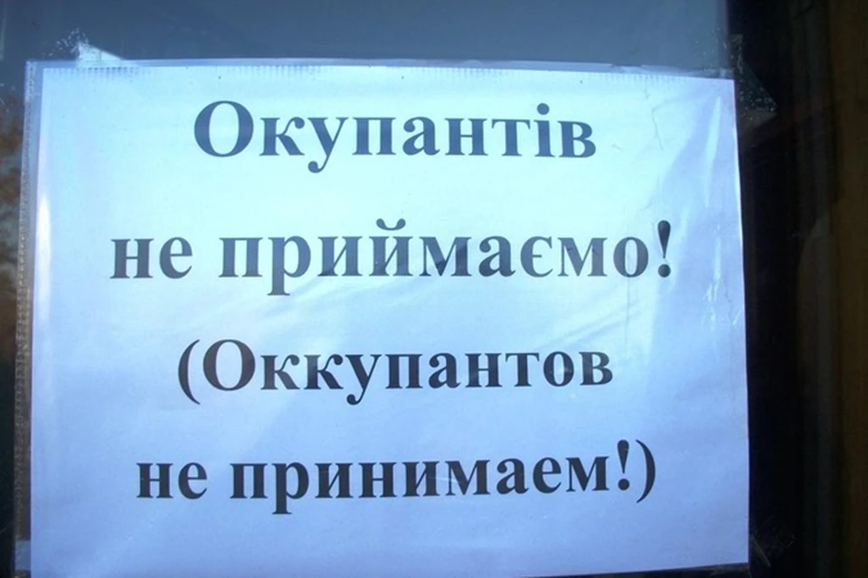Мы не принимаем ни одного. Мы не принимаем ни одного