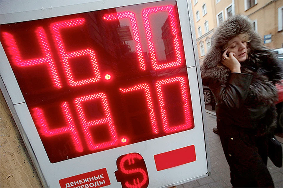 Главная причина падения курса рубля - санкции.