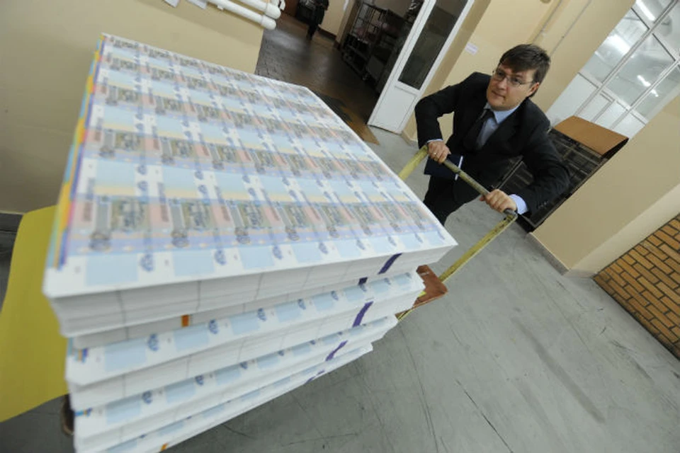 Рубль начал рост на фоне заявления главы Центробанка Набиуллиной
