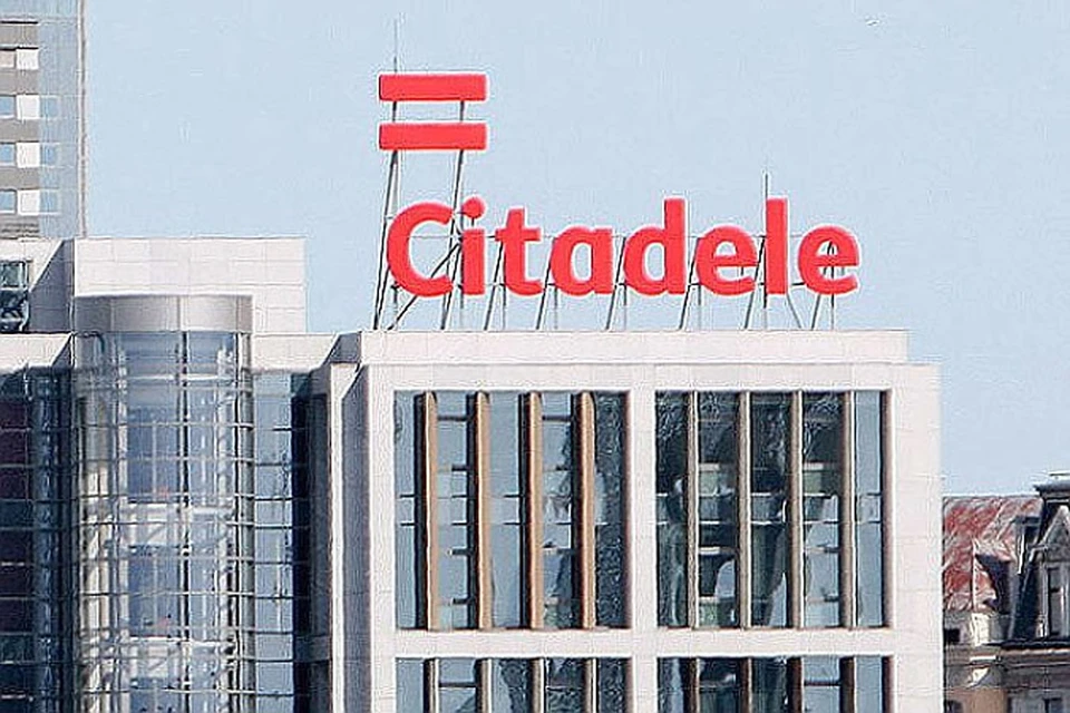 В Латвии проданы 75% акций банка Citadele группе иностранных инвесторов. Фото: с сайта kasjauns.lv