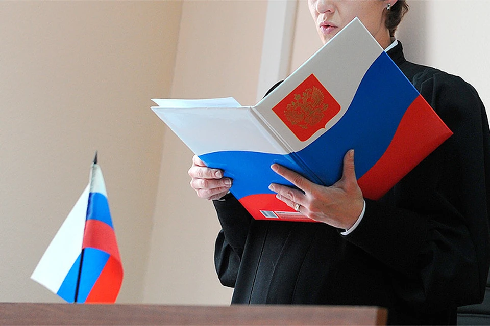 Экс-полицейский, застреливший беременную женщину, получил пожизненное