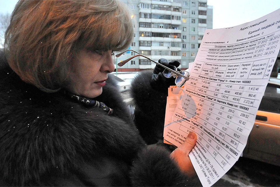 Общий долг за услуги ЖКХ в России достиг 132 миллиардов рублей.