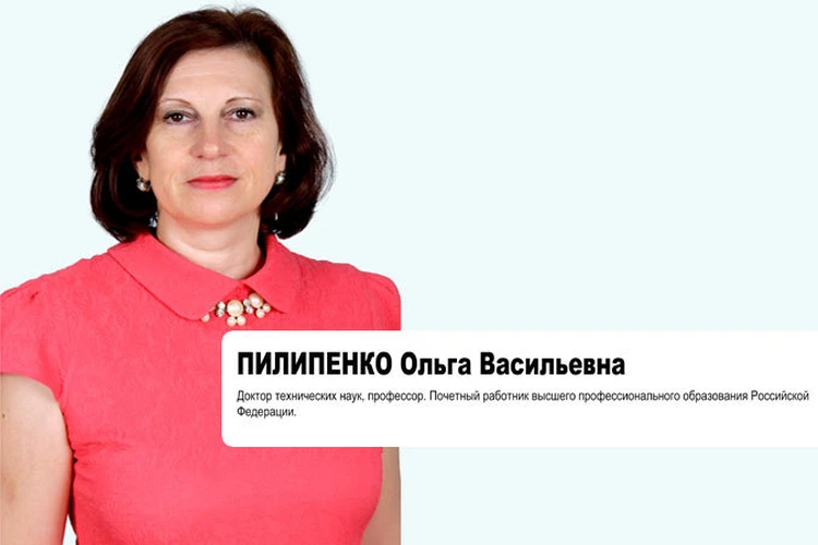 Ольга Пилипенко: «Наши выпускники уверены в своем будущем!»