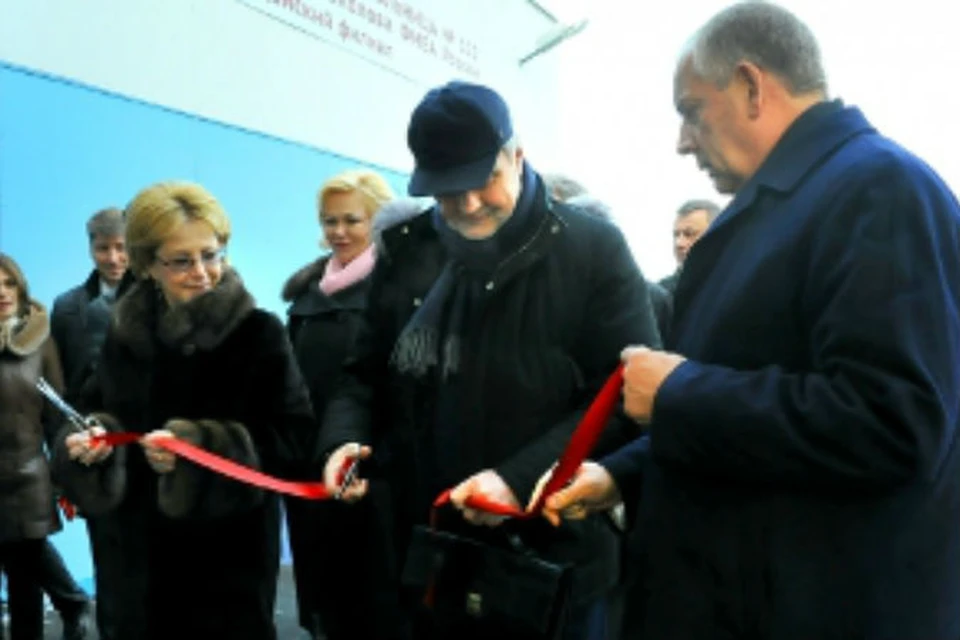 Валдайский филиал. ФМБА Валдай. ЦЗН Вн Валдай открытие.