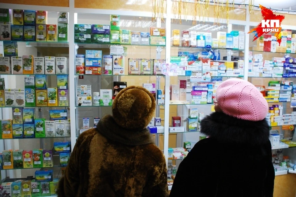 После объединения аптек Удмуртии цены на лекарства станут ниже