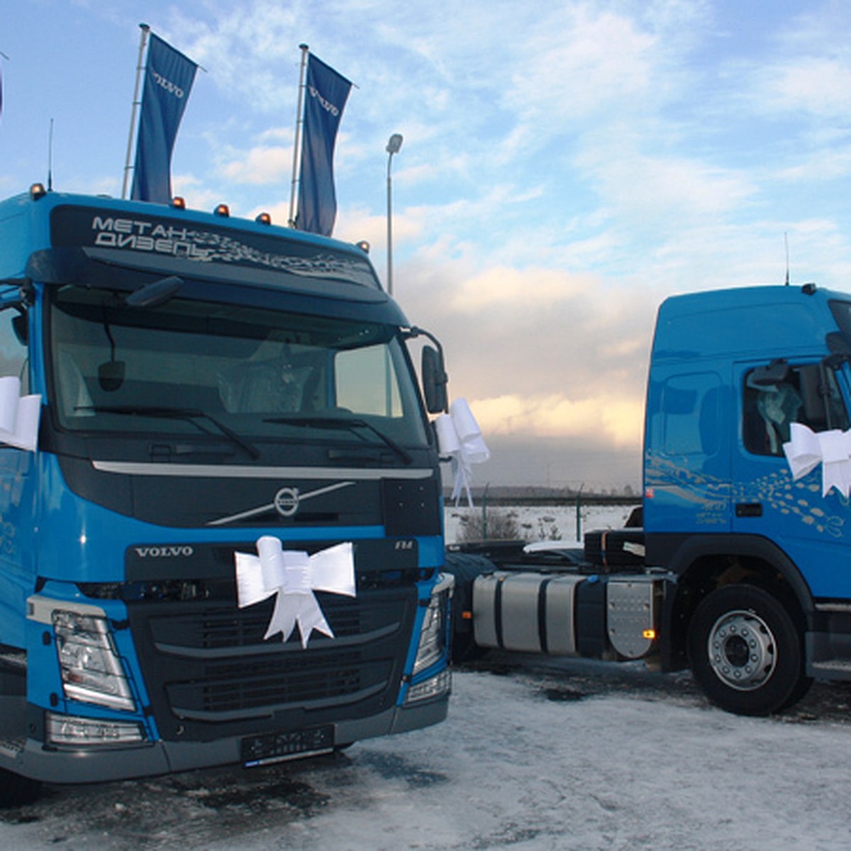 Газпром трансгаз Екатеринбург» получил первые тягачи Volvo FM 6х4,  оснащенные метан-дизельными двигателями - KP.RU