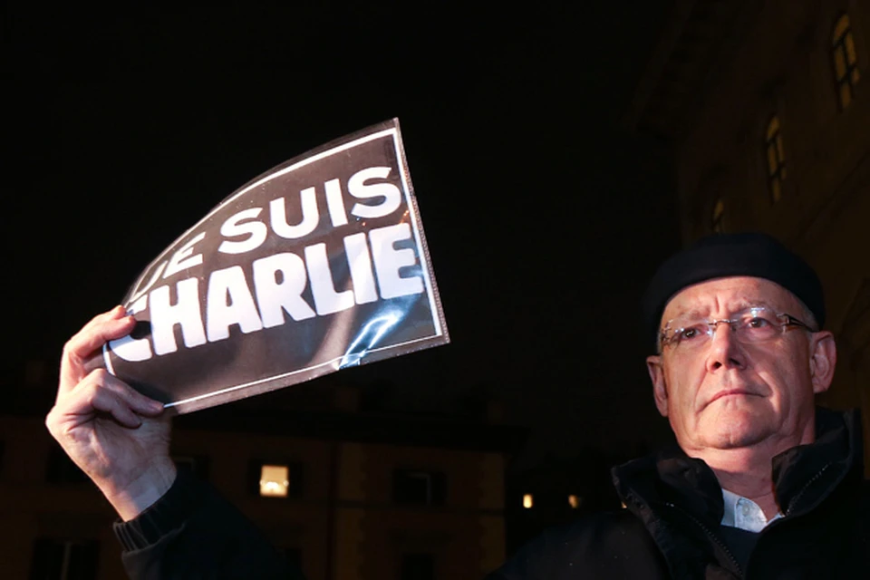 Элрик Фреду, заместитель начальника уголовного розыска города Лимож, действительно был подключен к работе по делу «Шарли Эбдо