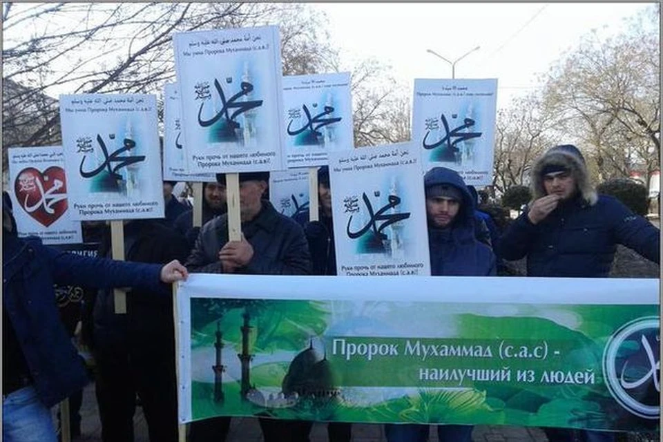 Митинг в Грозном против карикатур на пророка Мухаммада. Фото: Vk.com