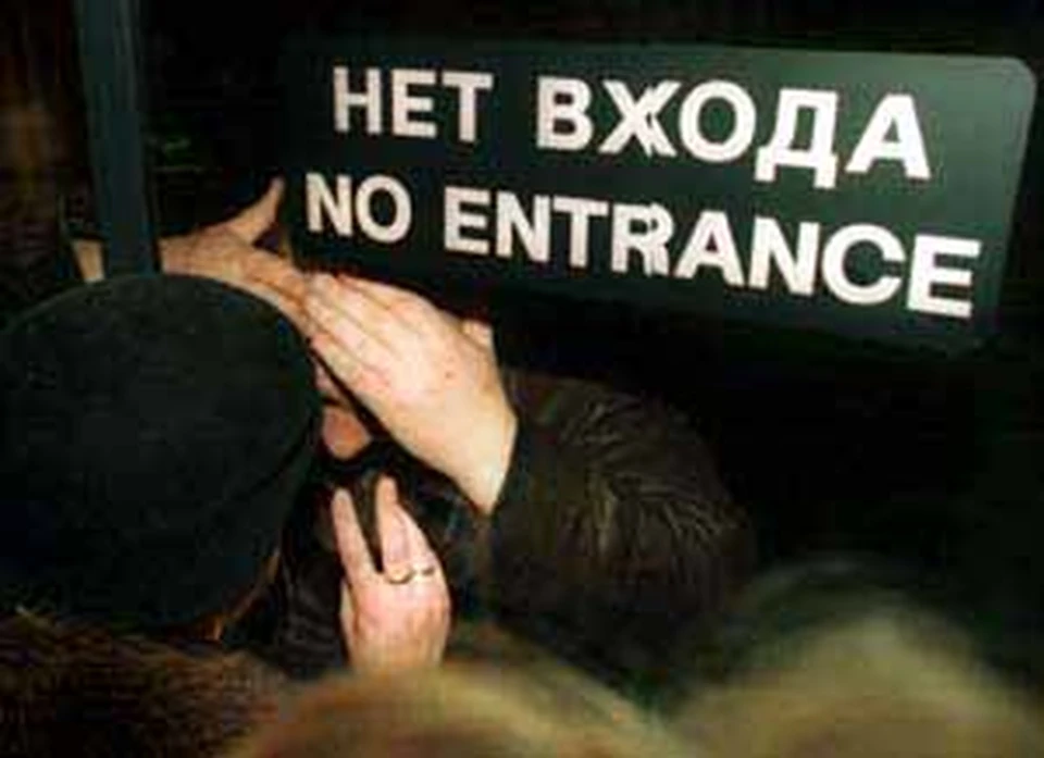 «Лететь» дальше некуда...